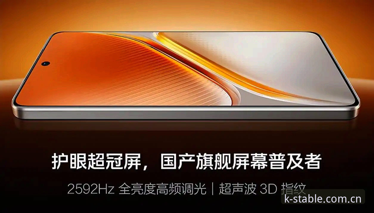 K体育登录操作教程：从注册到使用的完整步骤详解