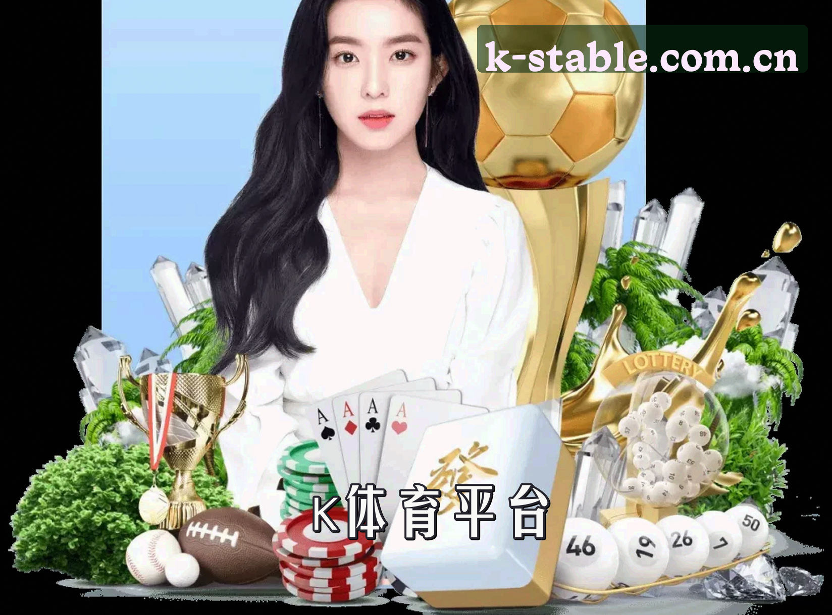 关于我们关于我们