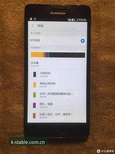 资深用户实测：k体育苹果下载哪个好？从安装到实战的完整心得